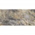 Cerrad Gres Brazilian Quartzite Amber Rect 597x1197