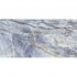 Cerrad Gres Brazilian Quartzite Blue Poler 597x1197