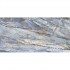 Cerrad Gres Brazilian Quartzite Blue Poler 597x1197