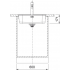 Кухонна мийка FRANKE SMART SRX 210-50 TL, монтаж врівень (127.0703.299) 530х510 мм.