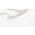 Вінилове покриття Materia SPC Marble Cristal 610x305