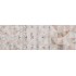 Плитка Almera Ceramica Caen Ancien 200x600x9