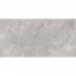 British Grey 1200x600