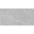 Pm12603T Helen 1200x600