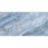 Almera Ceramica Aland Lappato 1200x600