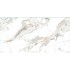 Плитка Almera Ceramica Credo Pol 1200x600