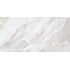 Almera Ceramica Pris. Lab. Leyenda Light 1200x600