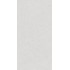 Almera Ceramica Prozzo Crv-3122 Light 1200x600