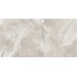 Плитка Almera Ceramica Pris. Lab. Leyenda Mud Pul 1200x600