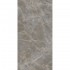Плитка Atlas Concorde Plan Fior Di Bosco Bookmatch Silk St (AIBF) 3240x1620