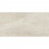 Плитка Baldocer Astra Ivory Rectificado 1200x600