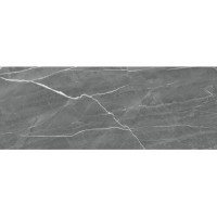 Bagira Gris 1200x600