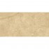 Gres Bergenstone Beige Rect 597x1197