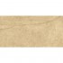 Gres Bergenstone Beige Rect 597x1197