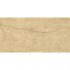 Gres Bergenstone Beige Rect 597x1197