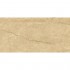 Gres Bergenstone Beige Rect 597x1197