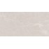 Плитка Ceramica Deseo Alpine Bianco 1200x600