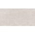 Плитка Ceramica Deseo Alpine Bianco 1200x600