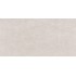 Плитка Ceramica Deseo Alpine Bianco 1200x600