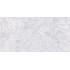 Плитка Ceramica Deseo Castello Lgy 1200x600