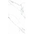 Плитка Cerossa Capri 1200x600