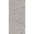 Плитка Cerossa Budelli Choco 1200x600