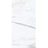 Плитка Cerossa Venezula 1200x600