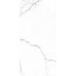 Плитка Cerossa Lipari 1200x600