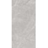 Плитка Cerossa Sicily Grey 1200x600