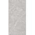 Плитка Cerossa Sicily Grey 1200x600