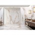 Плитка Cerrad Gres Calacatta White Mat 597X597