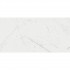 Cerrad Gres Marmo Thassos White Poler 797x1597