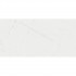 Cerrad Gres Marmo Thassos White Poler 797x1597