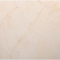 Плитка Cifre Атеса Марфіл 450x450