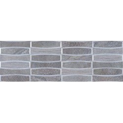Emigres Тейде xl Гріс 25x75