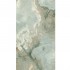 Florim Group 774498 Reves De Rex Jade Mat 6mm Rett 1200x600