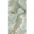 Florim Group 774498 Reves De Rex Jade Mat 6mm Rett 1200x600