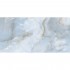 Плитка Geotiles Oni Pearl 1200X600