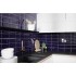 Плитка Golden Tile 46Z061 Metrotiles Кобальт 100x200
