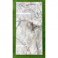 Плитка Italica Fiji Gold Polished 1200x600