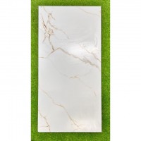 Плитка Italica Mckinley Gold Matt+Carving 1200x600