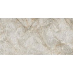 Плитка Italica Tiles MARBILO BEIGE RUST ROCK STONELO+CARVING 1200x600