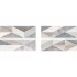 Плитка Konskie Ceramika Tanger Mix 200x600