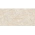 Плитка Megagres J-Gleeze Beige 1200x600