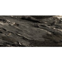 Плитка Megagres Nuvolato Mocha 1200X600