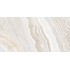 Плитка Megagres JS61229 Golden Beige 1200x600