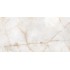 Плитка Megagres JS61229 Golden Beige 1200x600