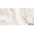 Плитка Megagres JS61229 Golden Beige 1200x600