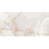 Плитка Megagres JS61229 Golden Beige 1200x600