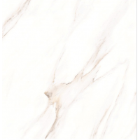 Плитка Megagres W6P601B Carrara